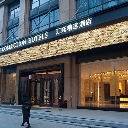 Hotel The Huiting Collection Wuhan Exterior foto